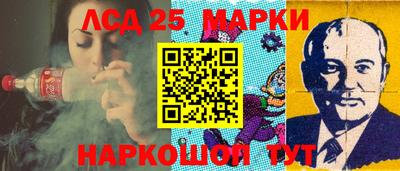 амфетамин Шахты