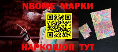 амфетамин Шахты