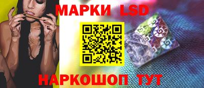 метадон Шебекино