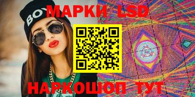 метадон Шебекино