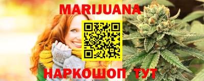 амфетамин Шахты