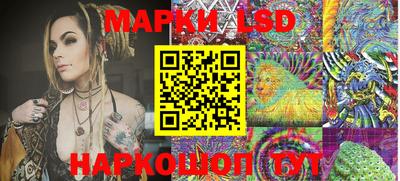 амфетамин Шахты
