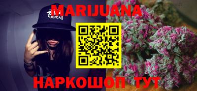 амфетамин Шахты