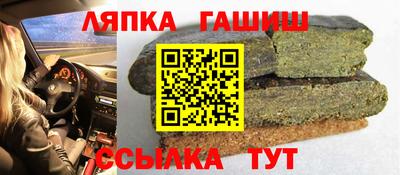 амфетамин Шахты