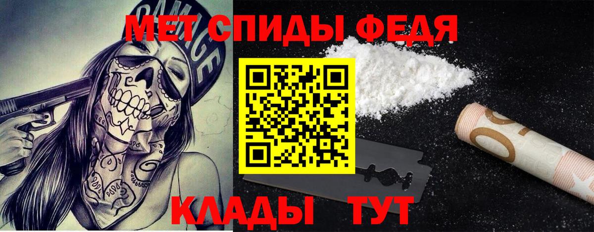 Первитин витя Всеволожск